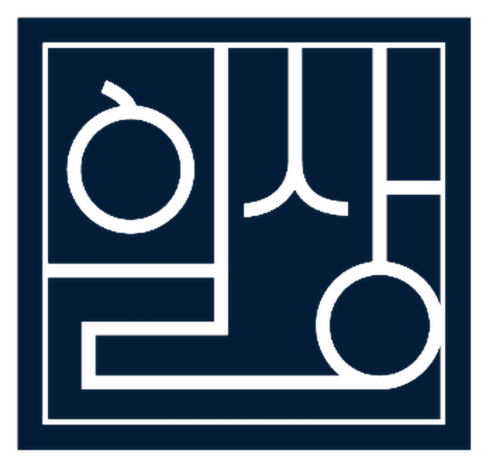 법률사무소 일상