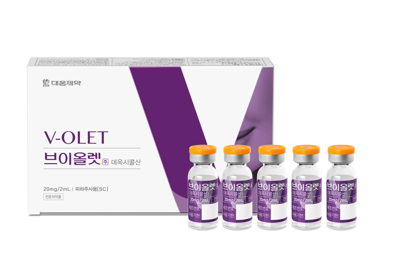 브이올렛주