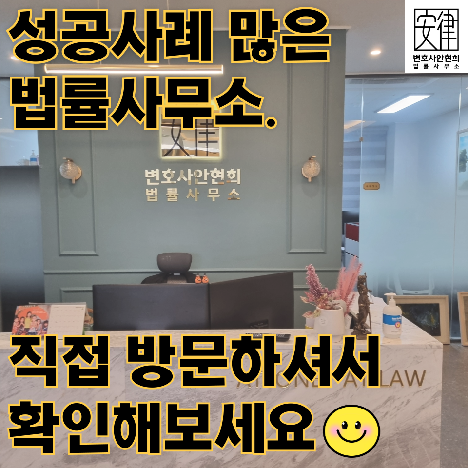 개인파산 신청 자격과 절차, 개인회생과의 차이와 면책