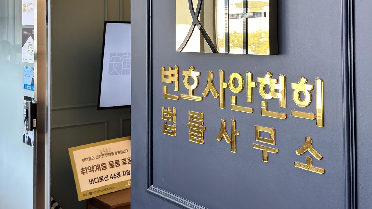 개인파산·면책