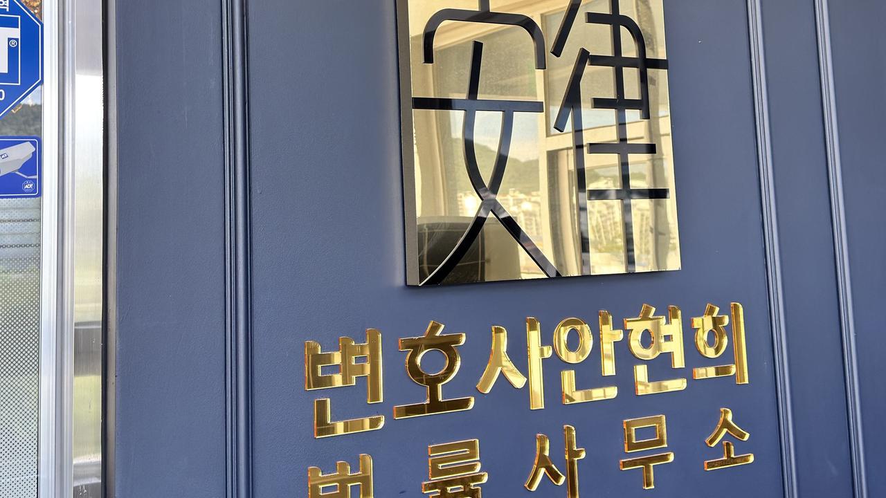 개인회생