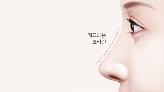 수술 후