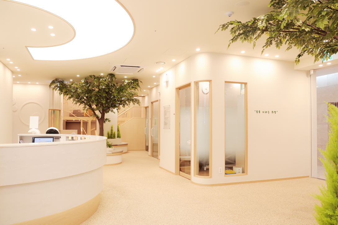 Child Development Center Lobby