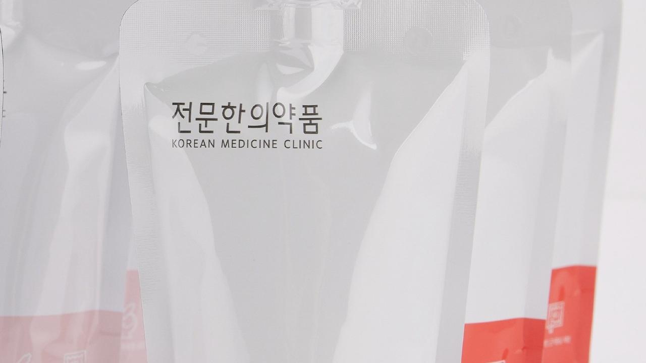 탄력과 라인까지 고려한 다이어트