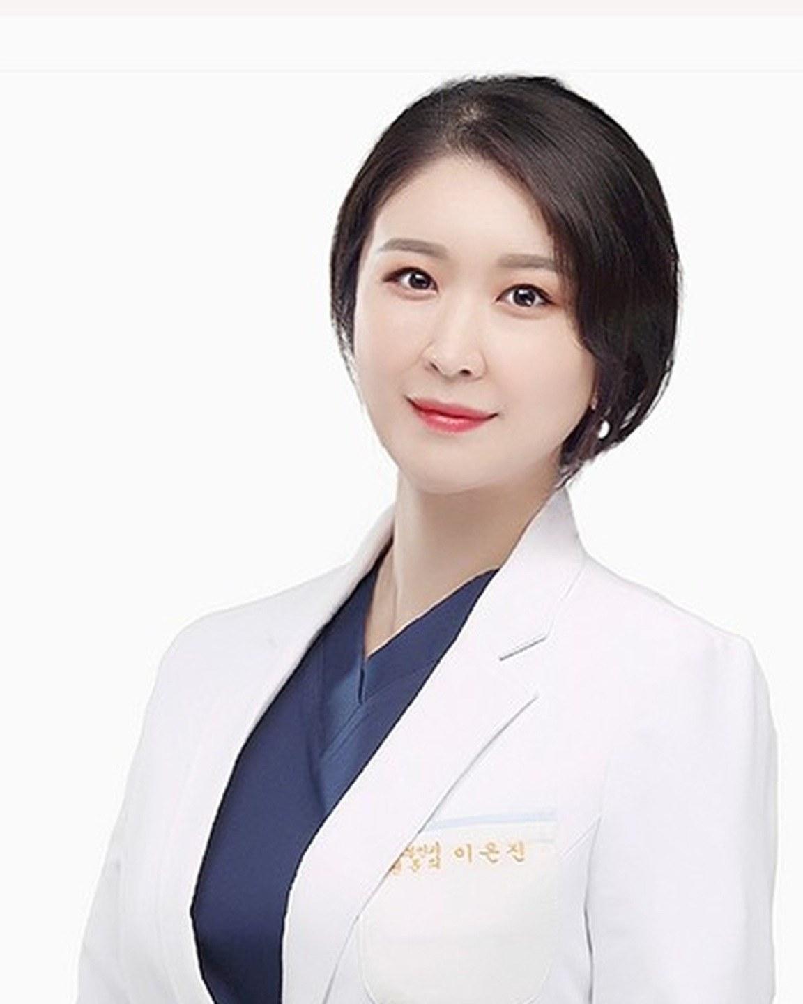 이은진 원장