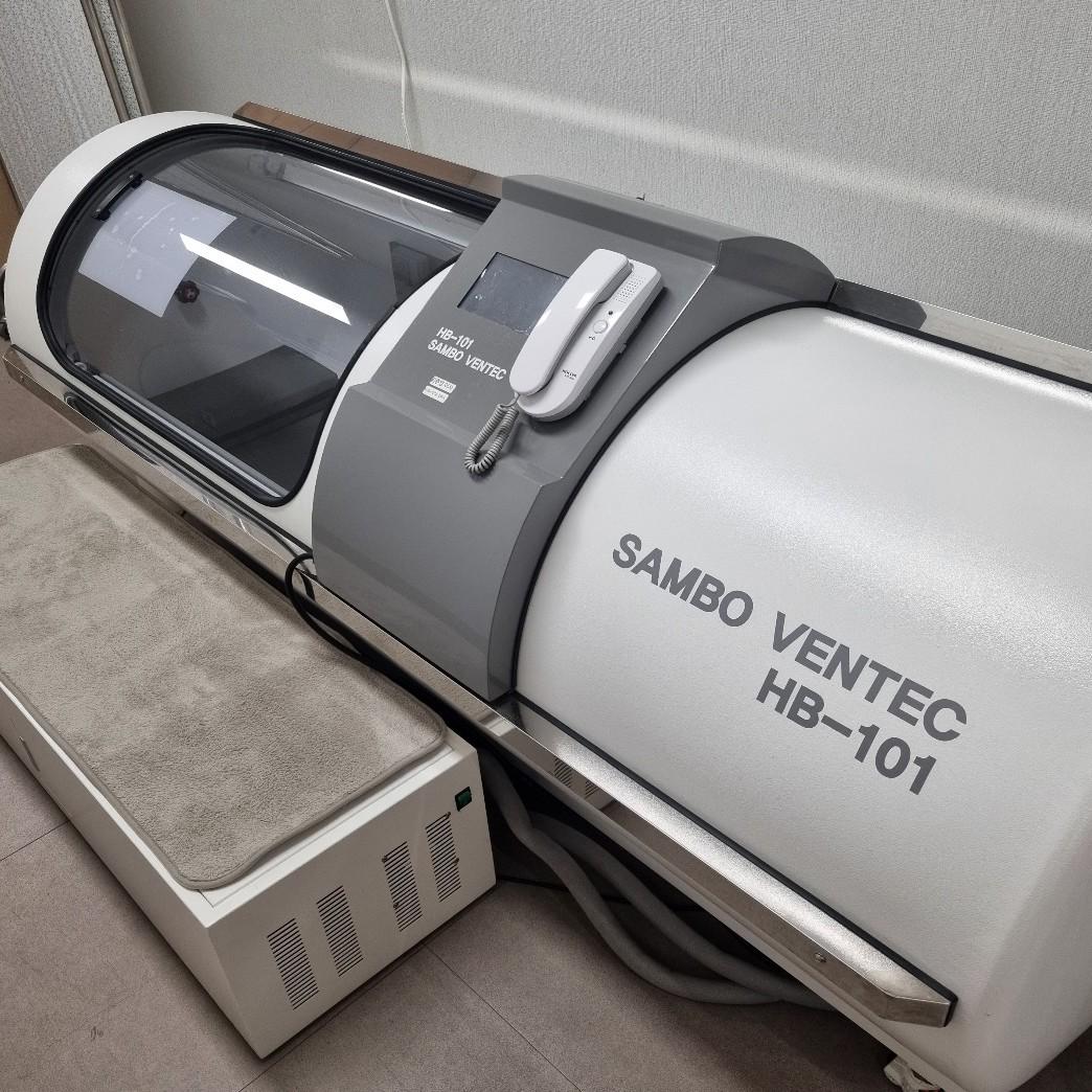 고압산소치료 (HBOT)