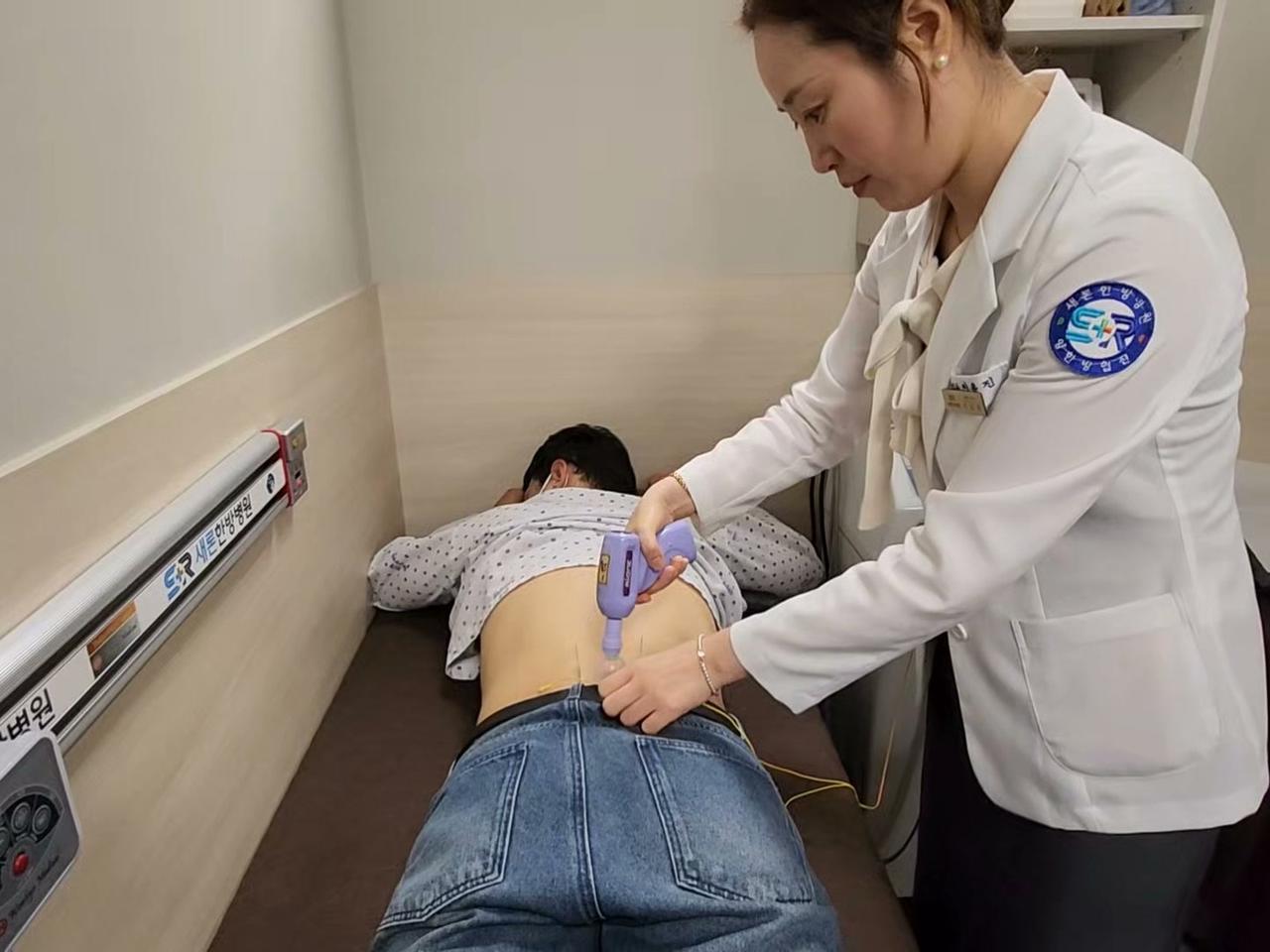 Acupuncture, pharmacopuncture & physiotherapy
