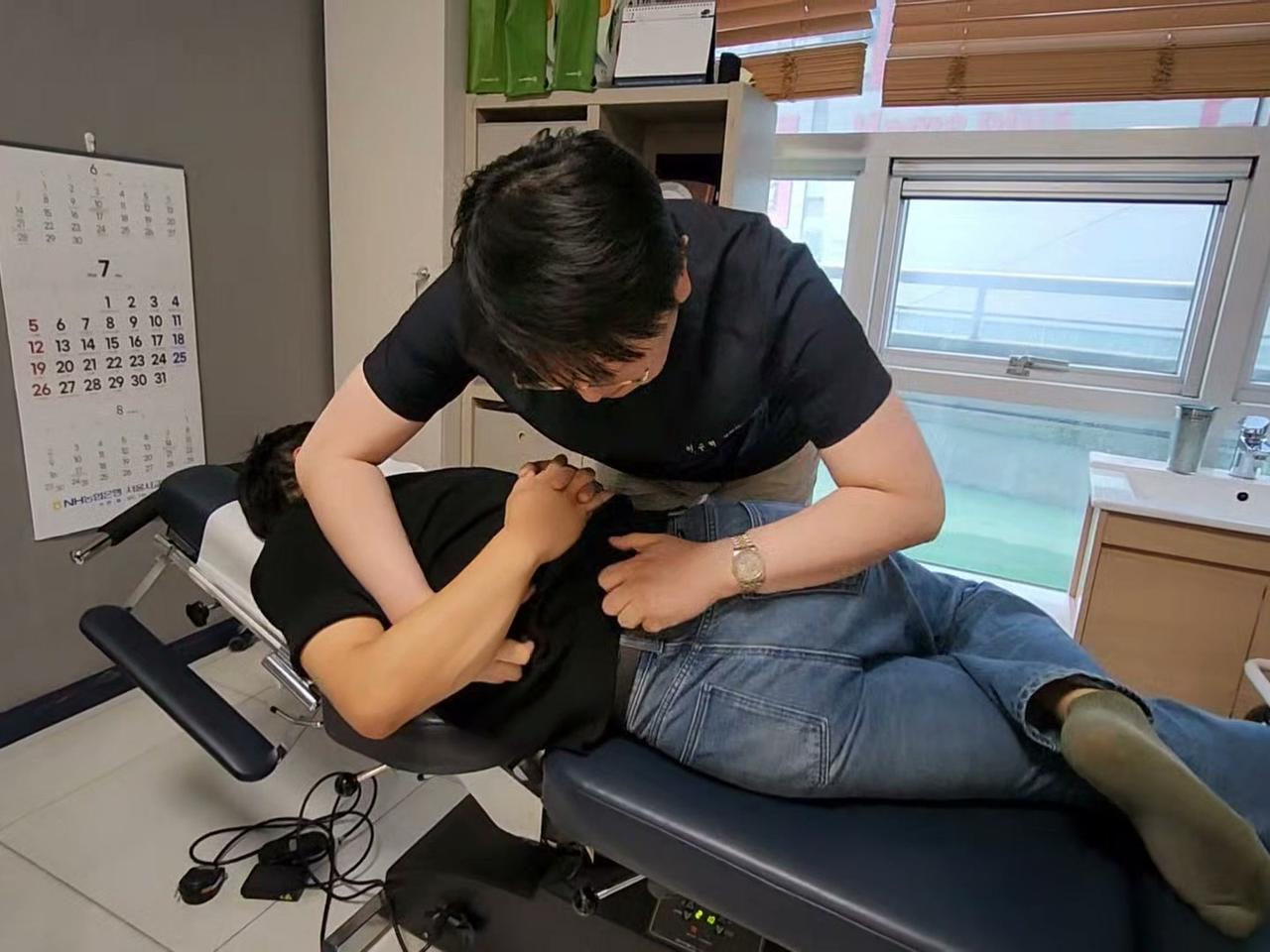 추나요법